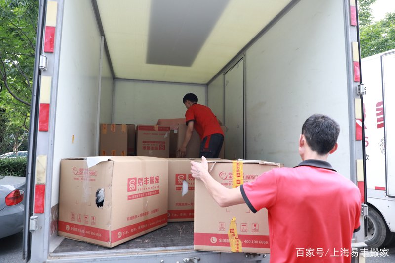 水牛搬家:传承与变迁的故事
